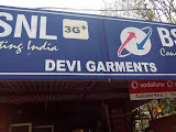 Devi Garments, STATIONARY,  service in Kudamaloor, Kottayam