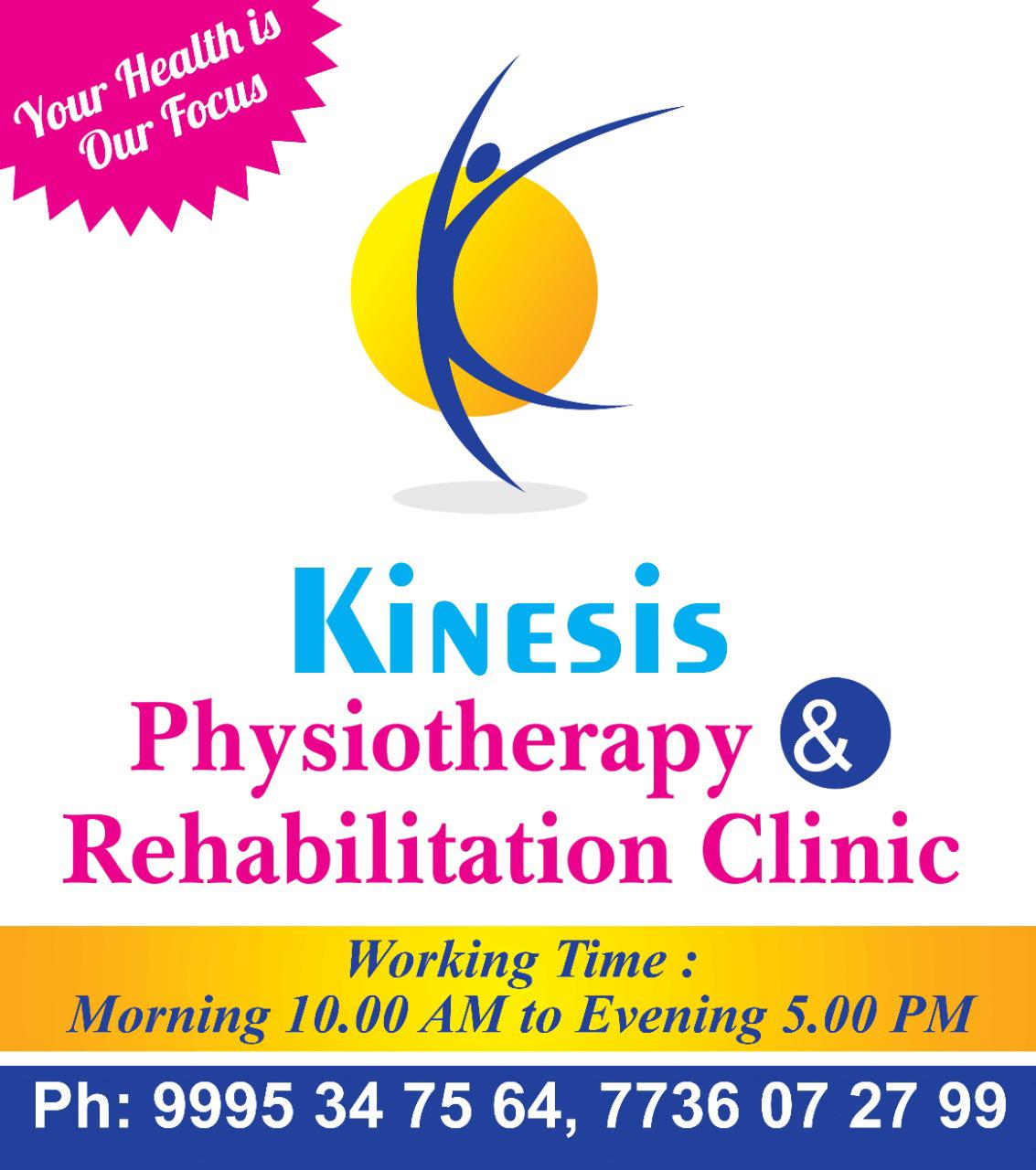 KINESIS PHYSIOTHERAPY, CLINIC,  service in Narikkuni, Kozhikode