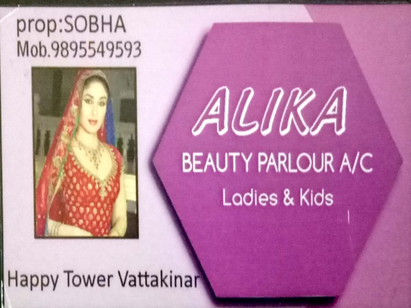 ALIKA BEAUTY PARLOUR, BEAUTY PARLOUR,  service in Meenchanda, Kozhikode