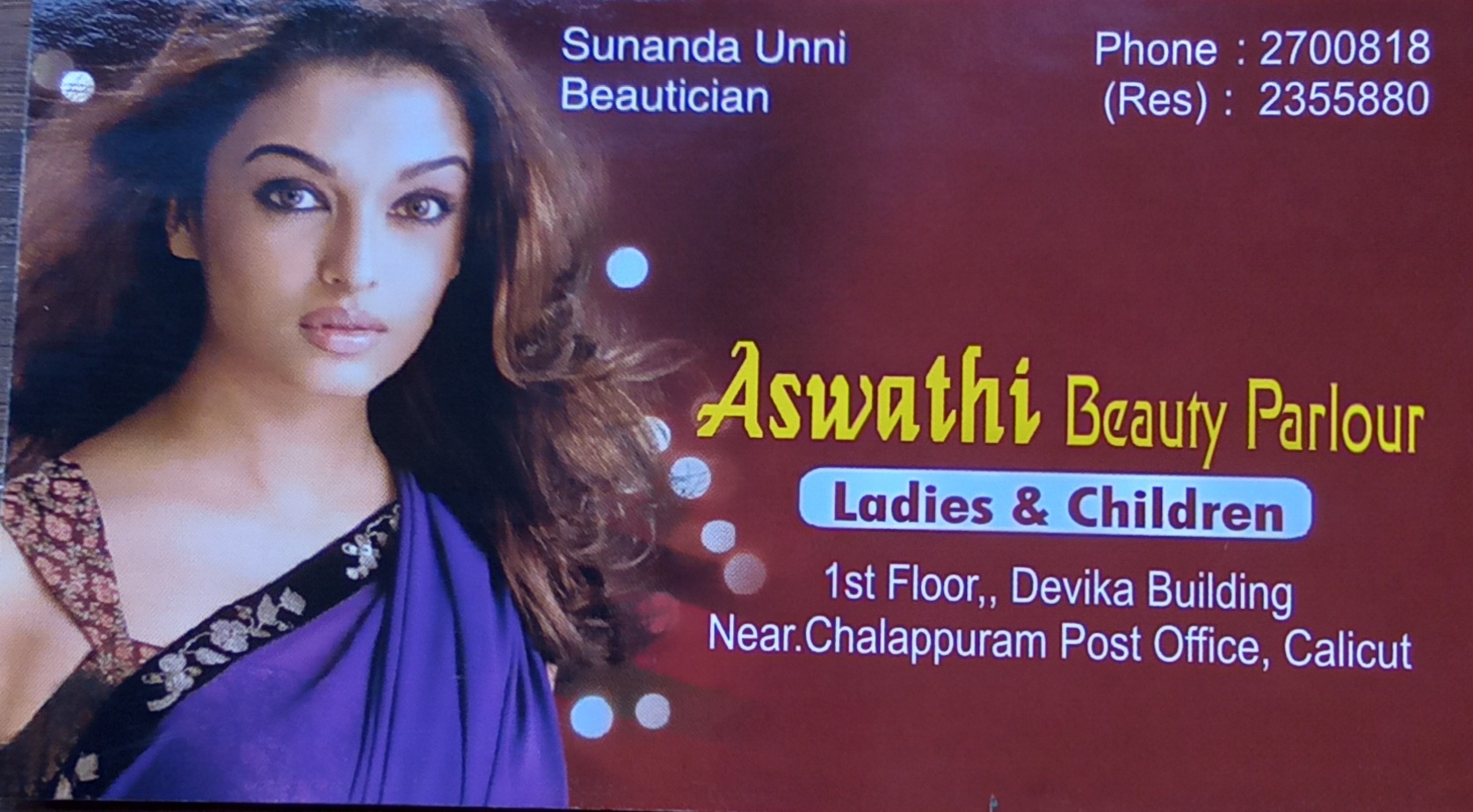 ASWATHIBEAUTY PARLOUR, BEAUTY PARLOUR,  service in Mankavu, Kozhikode