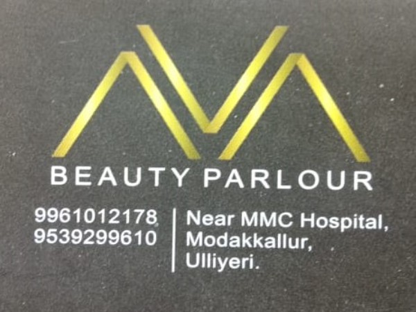 AVA BEAUTY PARLOUR, BEAUTY PARLOUR,  service in Ulliyeri, Kozhikode