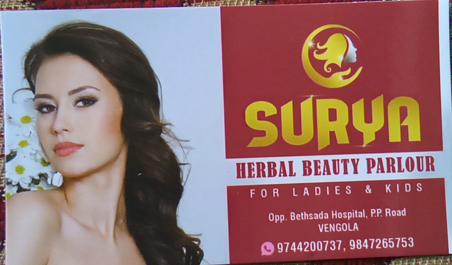 SURYA HERBAL BEAUTY PARLOUR, BEAUTY PARLOUR,  service in Perumbavoor, Ernakulam