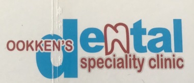 OOKENS DENTAL SPECIALITY CLINIC, DENTAL CLINIC,  service in Aluva, Ernakulam