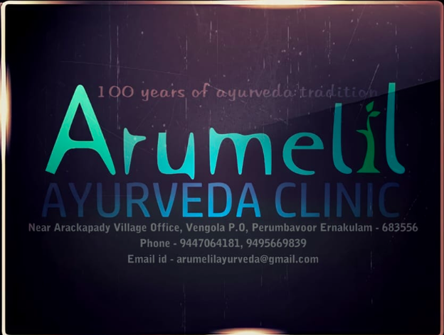 ARUMELIL AYURVEDA, Ayurvedic Beauty products,  service in Perumbavoor, Ernakulam