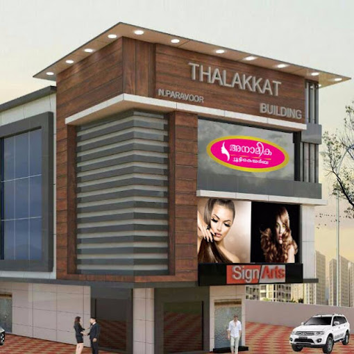 Anamika  Beauty care Hightech
