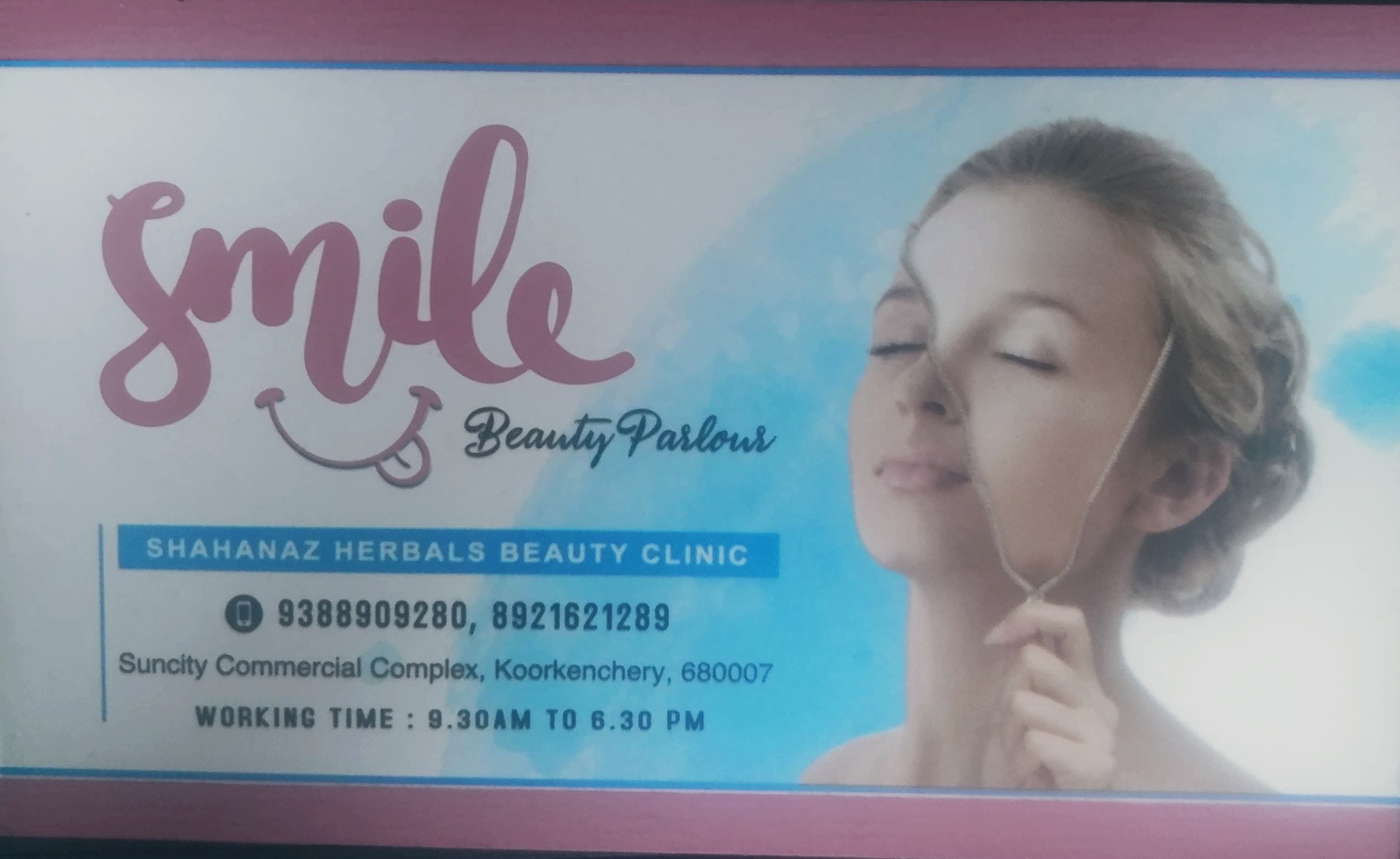 SMILE BEAUTY PARLOUR, BEAUTY PARLOUR,  service in Koorkenchery, Thrissur