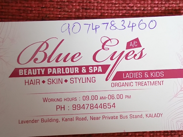 BLUE EYES BEAUTY PARLOUR, BEAUTY PARLOUR,  service in Kalady, Ernakulam