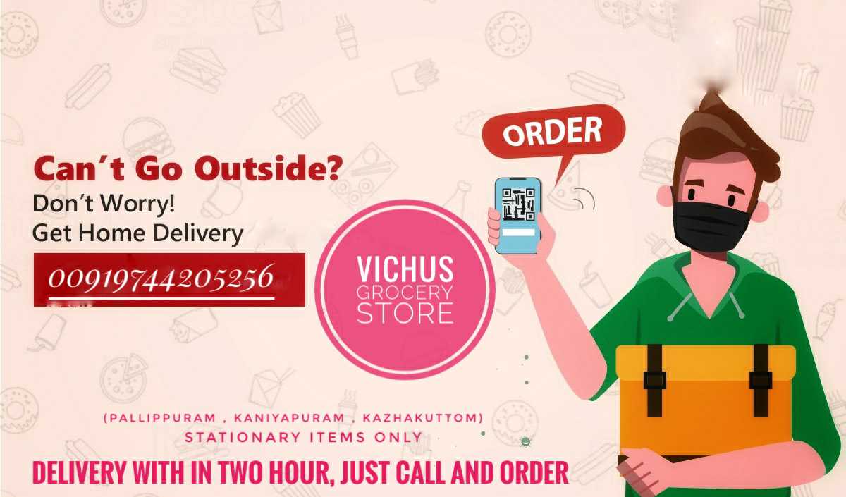 vichus stores pallippuram, GROCERY SHOP,  service in Kazhakkoottam, Thiruvananthapuram