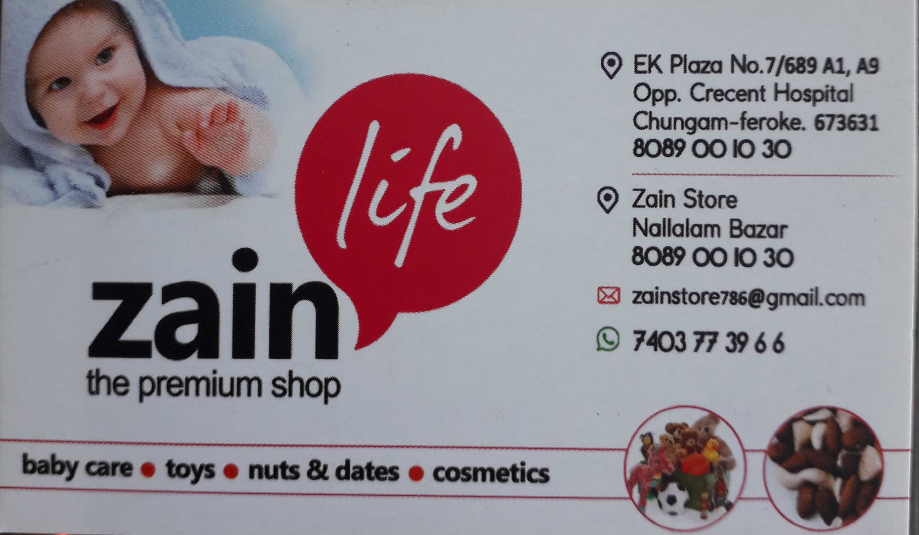 ZAIN LIFE, GIFT & TOYS,  service in Ramanattukara, Kozhikode