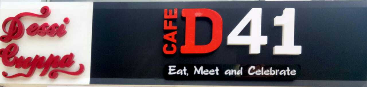 Dessi cuppa Cafe D41, RESTAURANT,  service in Kakkanad, Ernakulam