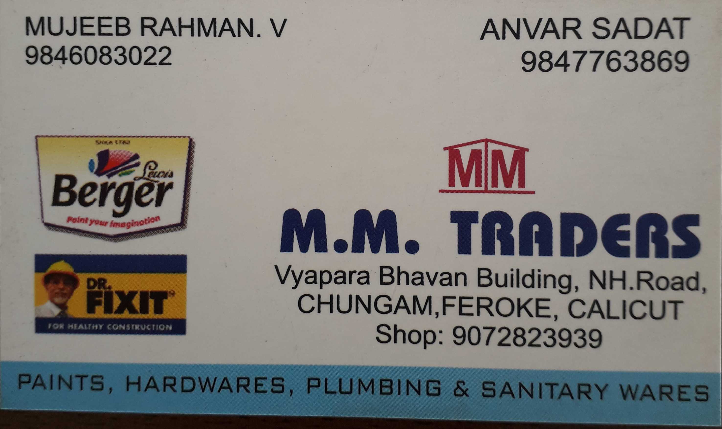 M.M. TRADERS, PAINT SHOP,  service in Ramanattukara, Kozhikode