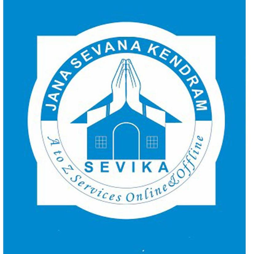 SEVIKA JANASEVANA KENTHRAM, ONLINE SERVICES,  service in Mannarkad, Palakkad