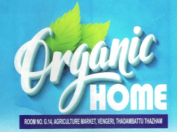 ORGANIC HOME, PLANT NURSERIES,  service in Karaparambu, Kozhikode