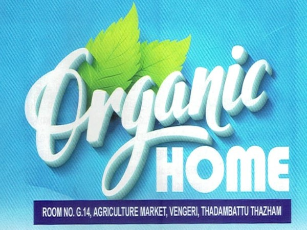 ORGANIC HOME