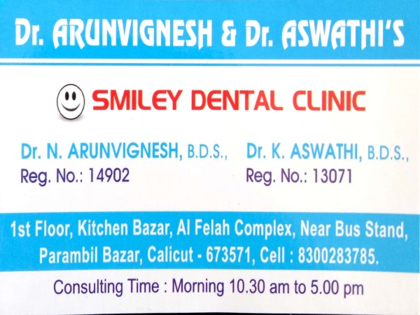SMILEY DENTAL CLINIC, DENTAL CLINIC,  service in Parambil Bazar, Kozhikode