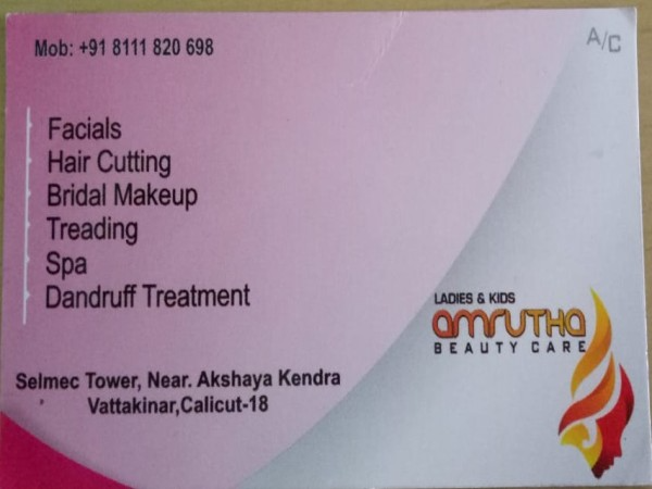 AMRUTHA BEAUTY CARE