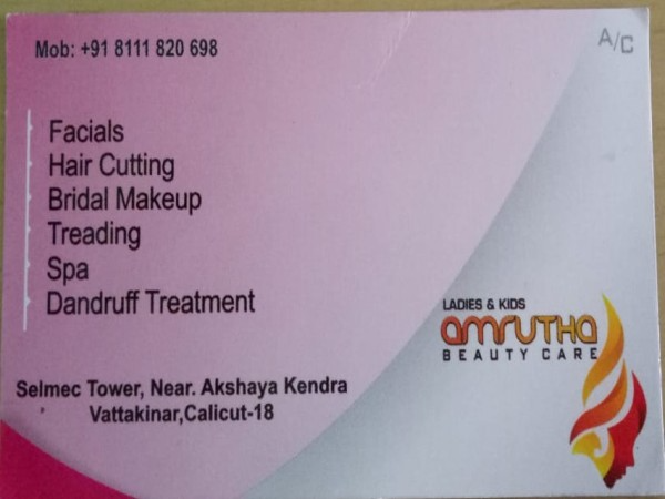 AMRUTHA BEAUTY CARE, BEAUTY PARLOUR,  service in Meenchanda, Kozhikode