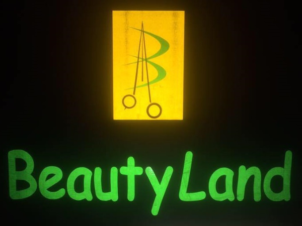 BEAUTY LAND