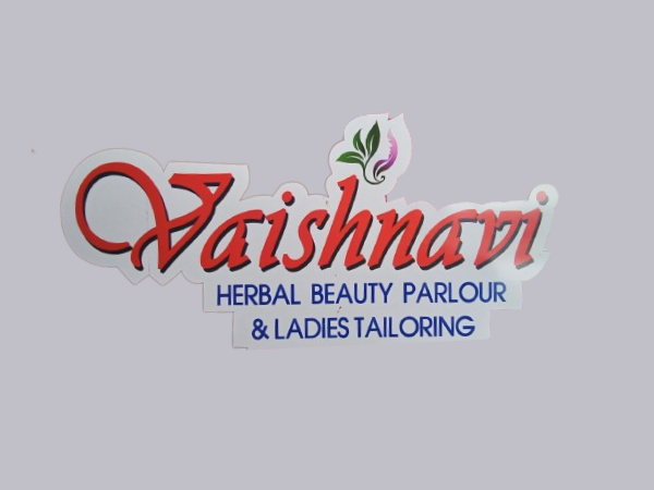 VAISHNAVI HERBAL BEAUTY PARLOUR, BEAUTY PARLOUR,  service in Pattimattom, Ernakulam