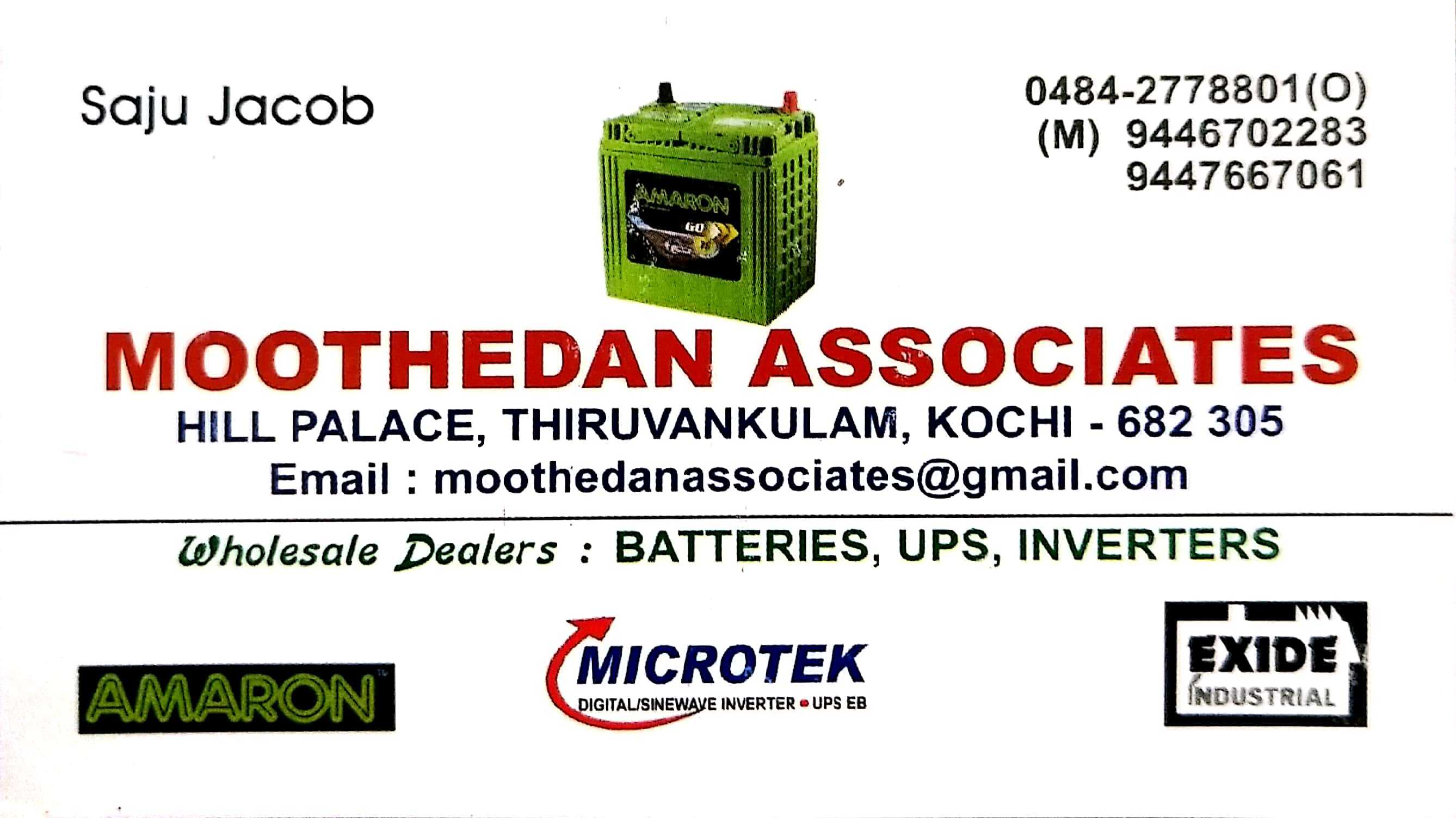 MOOTHEDEN ASSOCIATES ERNAKULAM, BATTERY & UPS,  service in Thrippunithura, Ernakulam