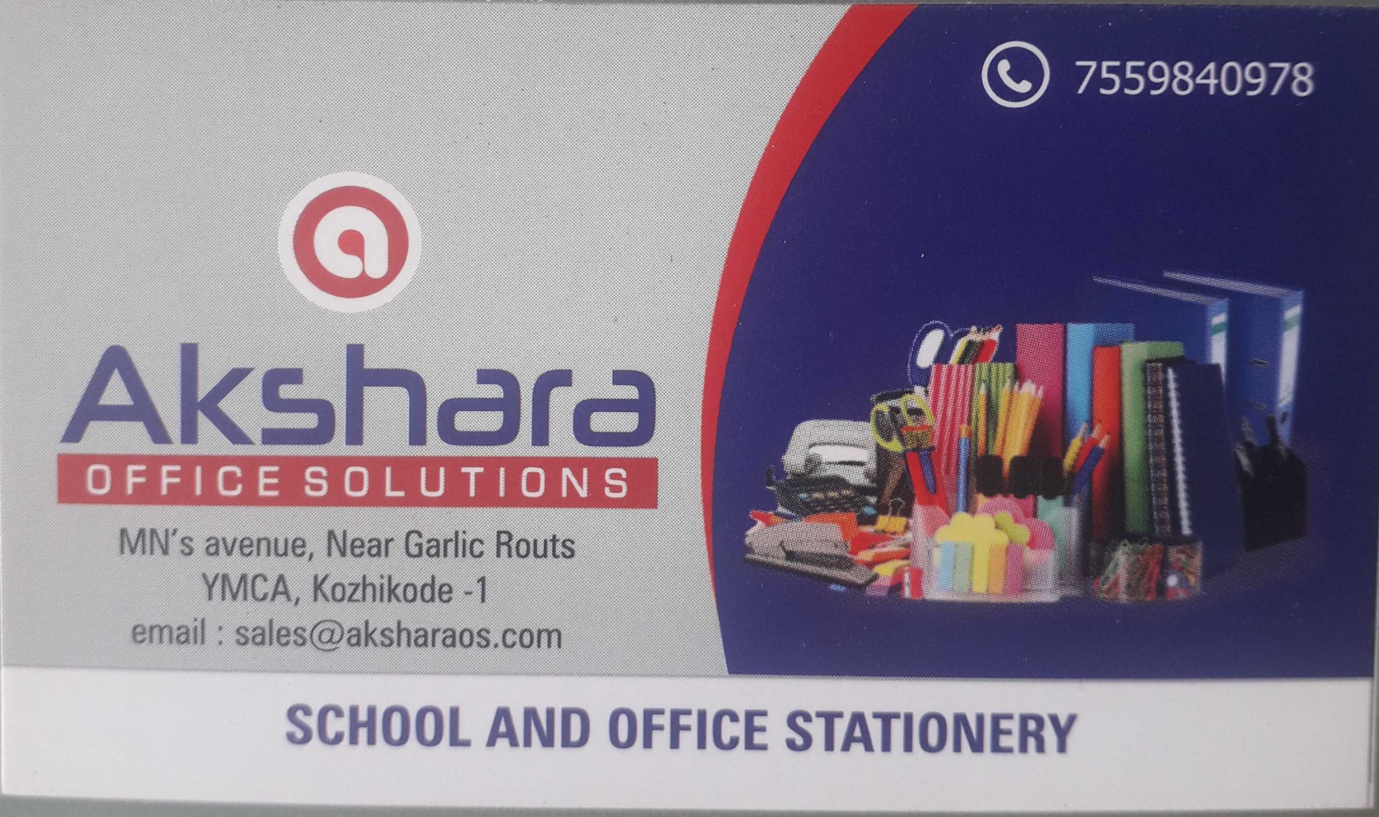 AKSHARA Office Solutions, STATIONARY,  service in Kozhikode Town, Kozhikode