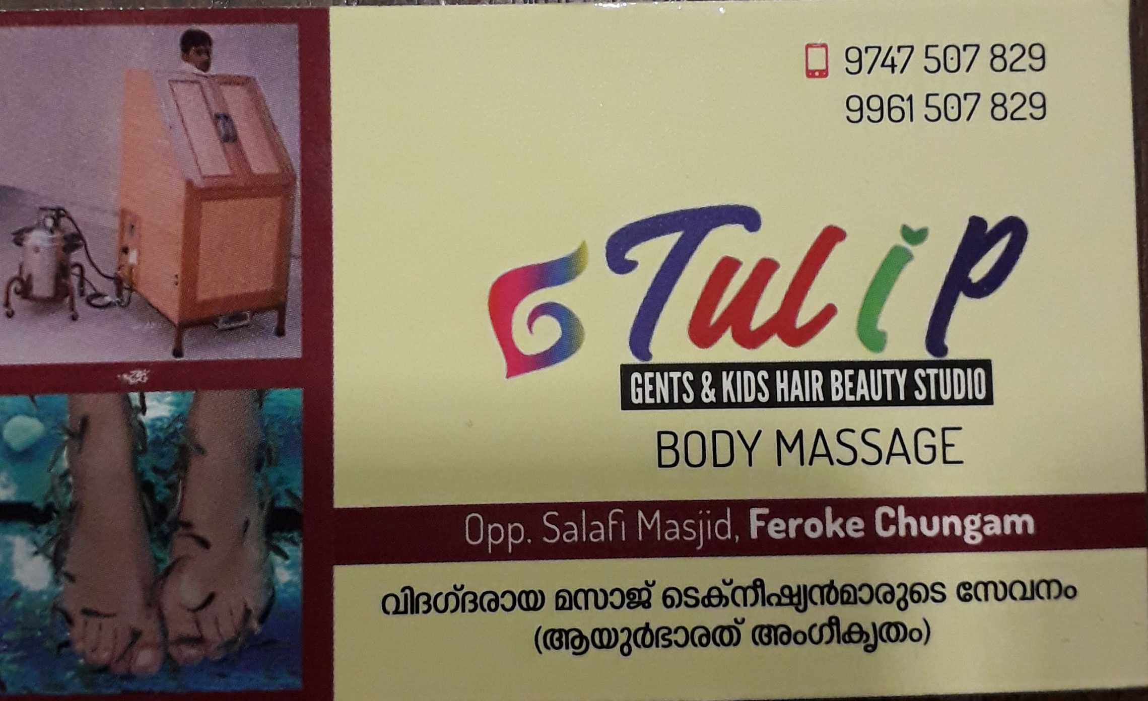 TULIP, GENTS BEAUTY PARLOUR,  service in Farooke, Kozhikode