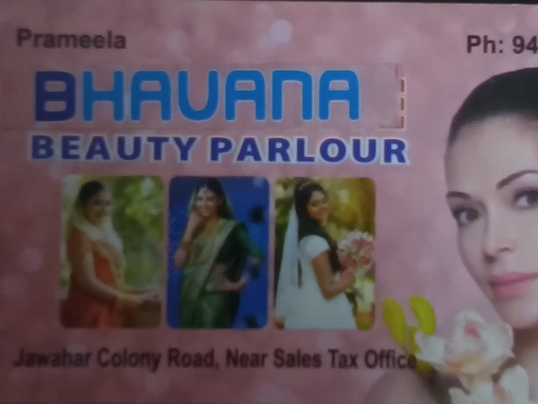 BHAVANA BEAUTY PARLOUR, BEAUTY PARLOUR,  service in Nadakkavu, Kozhikode