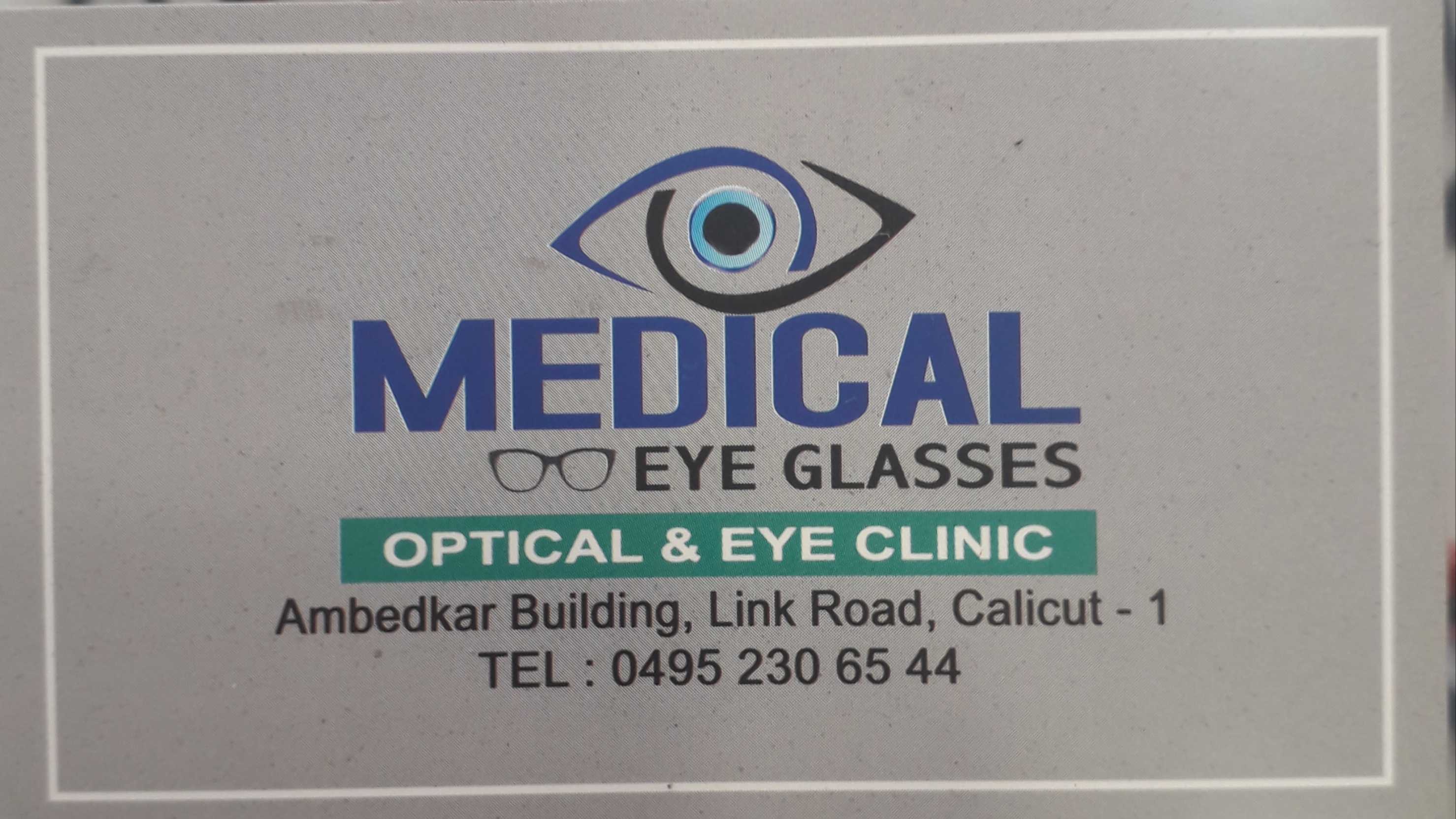 MEDICAL EYE GLASSES Optical & Eye clinic, OPTICAL SHOP,  service in Kozhikode Town, Kozhikode