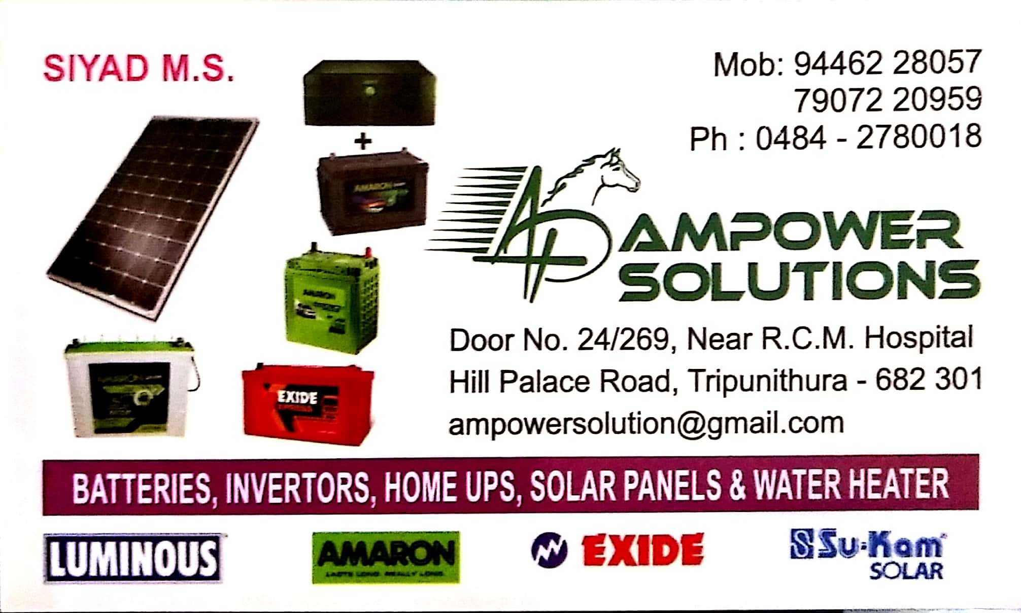 AMPOWER SOLUTIONS, BATTERY & UPS,  service in Thrippunithura, Ernakulam