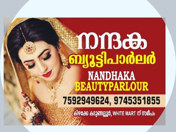 NANDHAKA BEAUTY PARLOUR, BEAUTY PARLOUR,  service in Aluva, Ernakulam