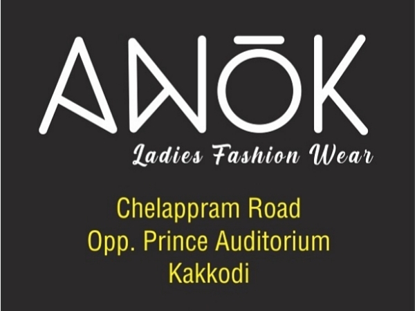 ANOK CLOTHING, TEXTILES,  service in Kakkodi, Kozhikode