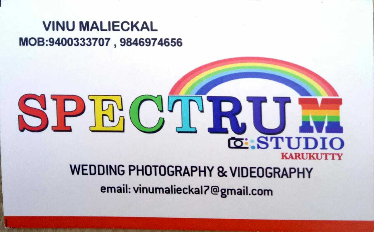 SPECTRUM STUDIO, STUDIO & VIDEO EDITING,  service in Angamali, Ernakulam