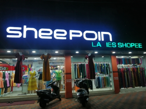 SheePoint