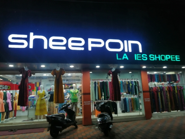 She point Ladies shop Koorkkenchery Thrissur, Best Ladies shop in  Koorkkenchery Thrissur, Best Ladies inner wear shop in Thrissur, Best  Leggings in thrissur