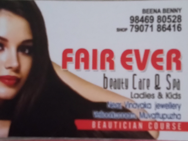 FAIR EVER BEAUTY CARE & MAKEUP STUDIO, BEAUTY PARLOUR,  service in Muvattupuzha, Ernakulam