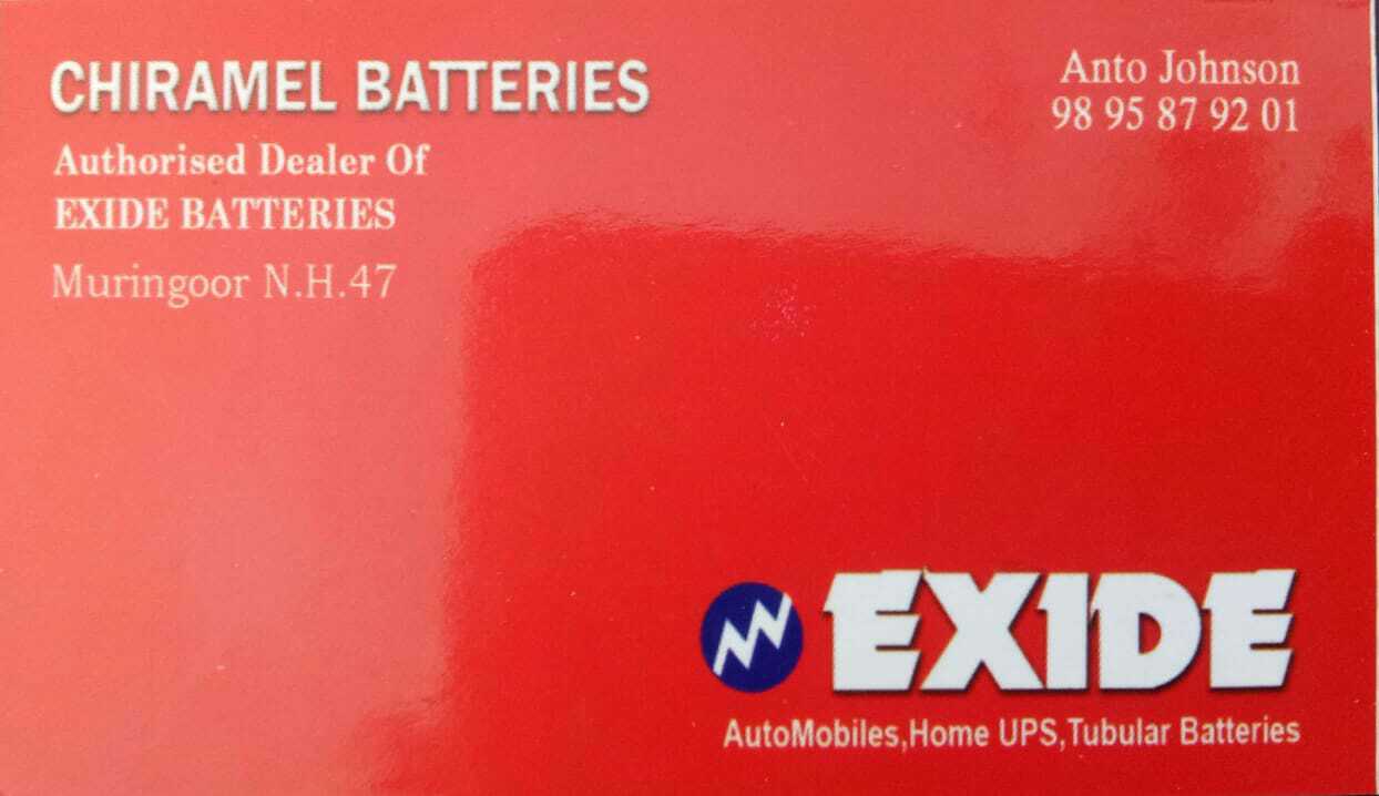 Chiramel batteries, BATTERY & UPS,  service in Chalakudy, Thrissur