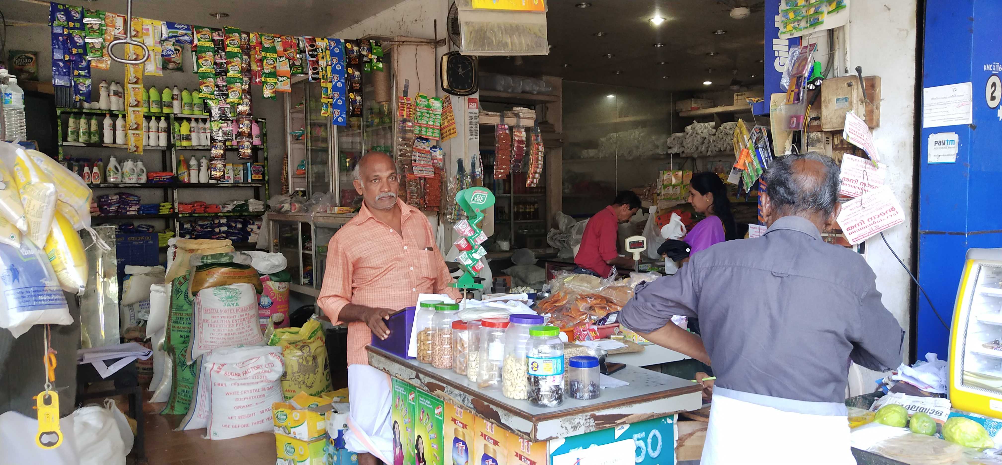 Gurusree Stores, Best Supermarket in [Location] | Super Market near,  service in Kodungallur, Thrissur