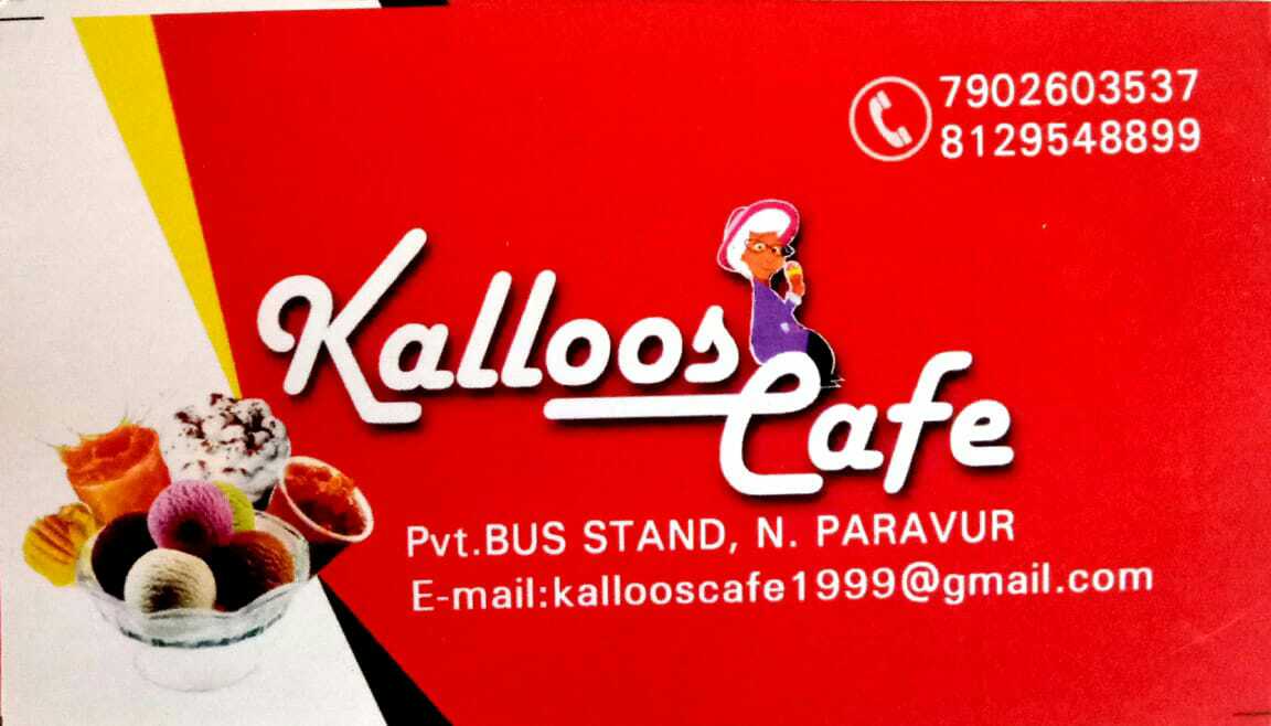 KALLOOS CAFE, JUICE CORNER,  service in North Paravur, Ernakulam