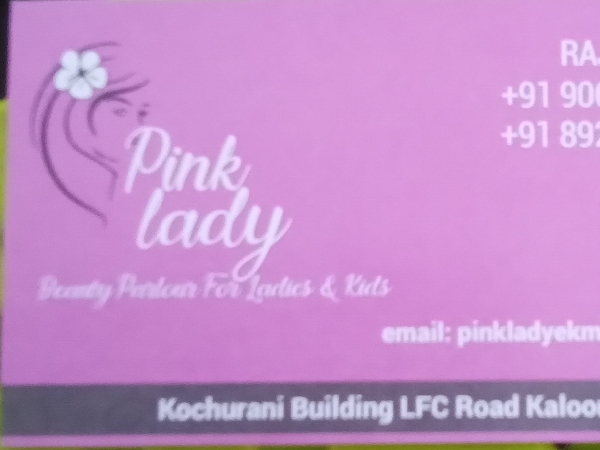 PINK LADY BEAUTY PARLOUR, BEAUTY PARLOUR,  service in Kaloor, Ernakulam