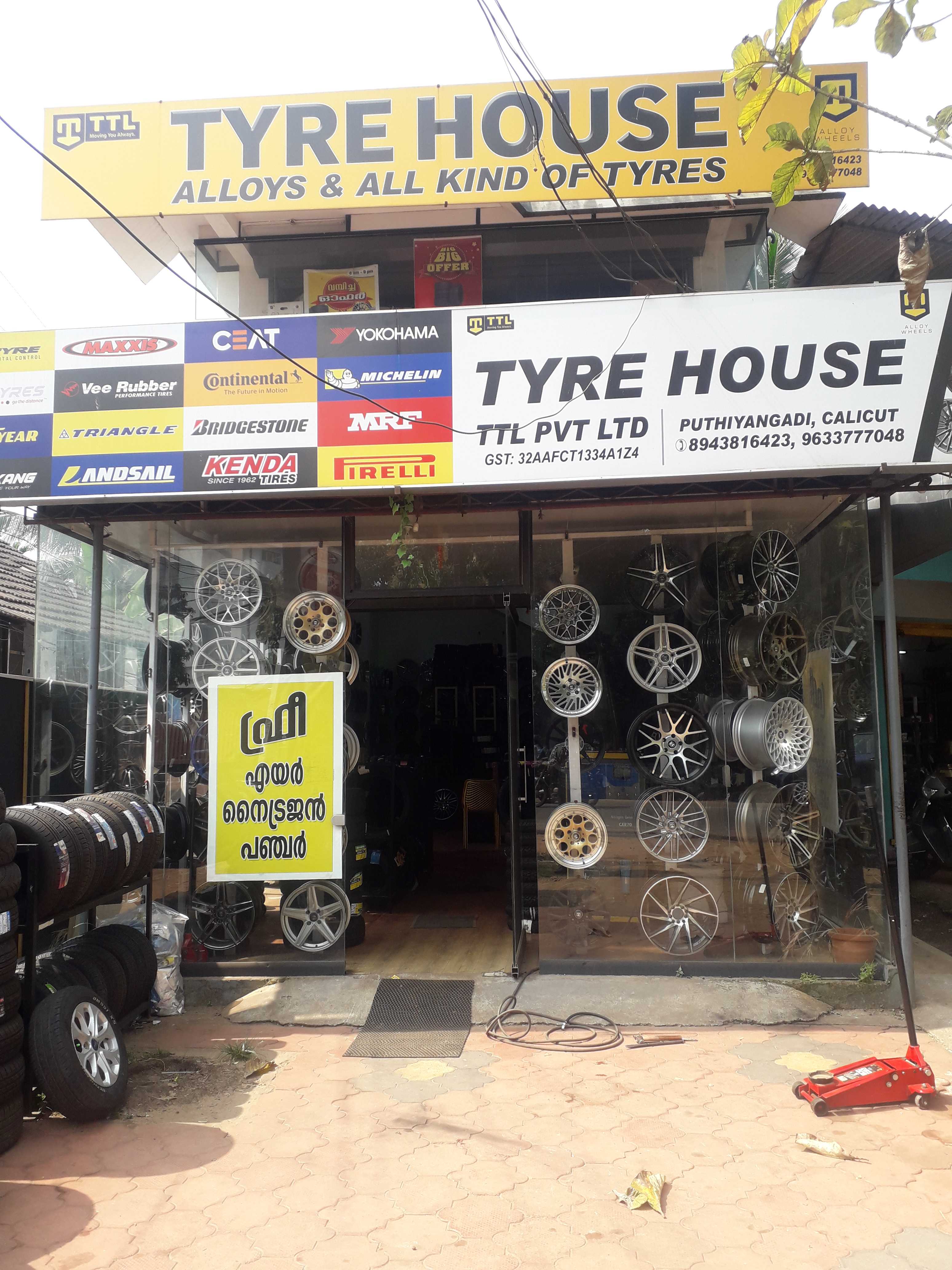 TYRE HOUSE  CALICUT, TYRE & PUNCTURE SHOP,  service in Pavangad, Kozhikode