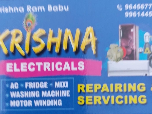 Krishna Ram Babu, ELECTRICAL AND PLUMBING WORKERS,  service in Vypin, Ernakulam