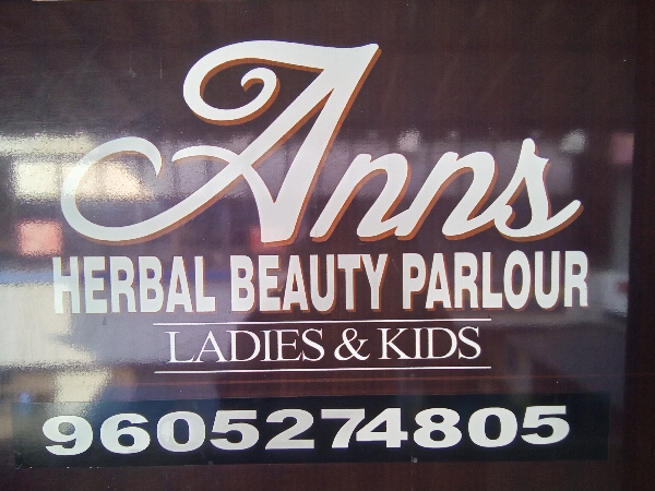 ANNS BEAUTY PARLOUR, BEAUTY PARLOUR,  service in Koratty, Thrissur