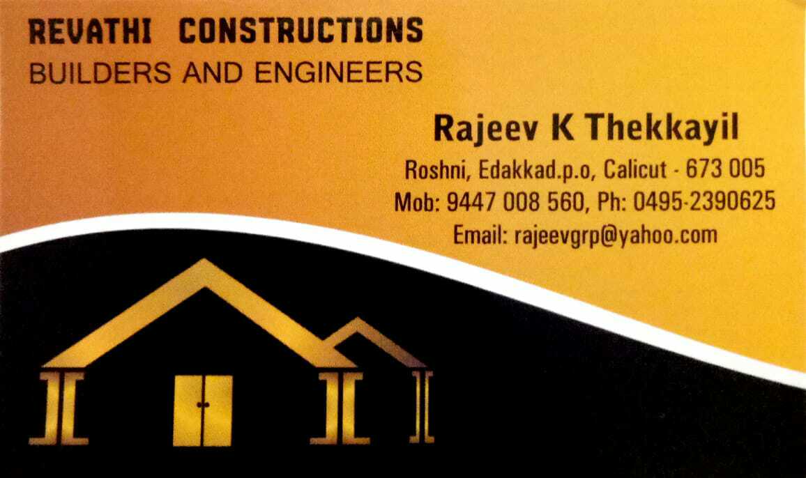 REVATHI CONSTRUCTIONS, BUILDERS & DEVELOPERS,  service in Kozhikode Town, Kozhikode