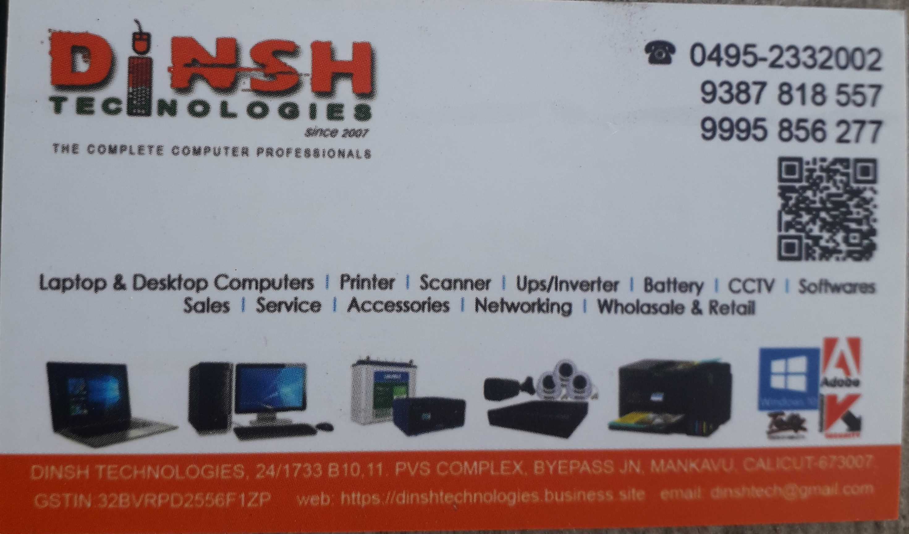 DINSH TECHNOLOGIES, COMPUTER SALES & SERVICE,  service in Mankavu, Kozhikode