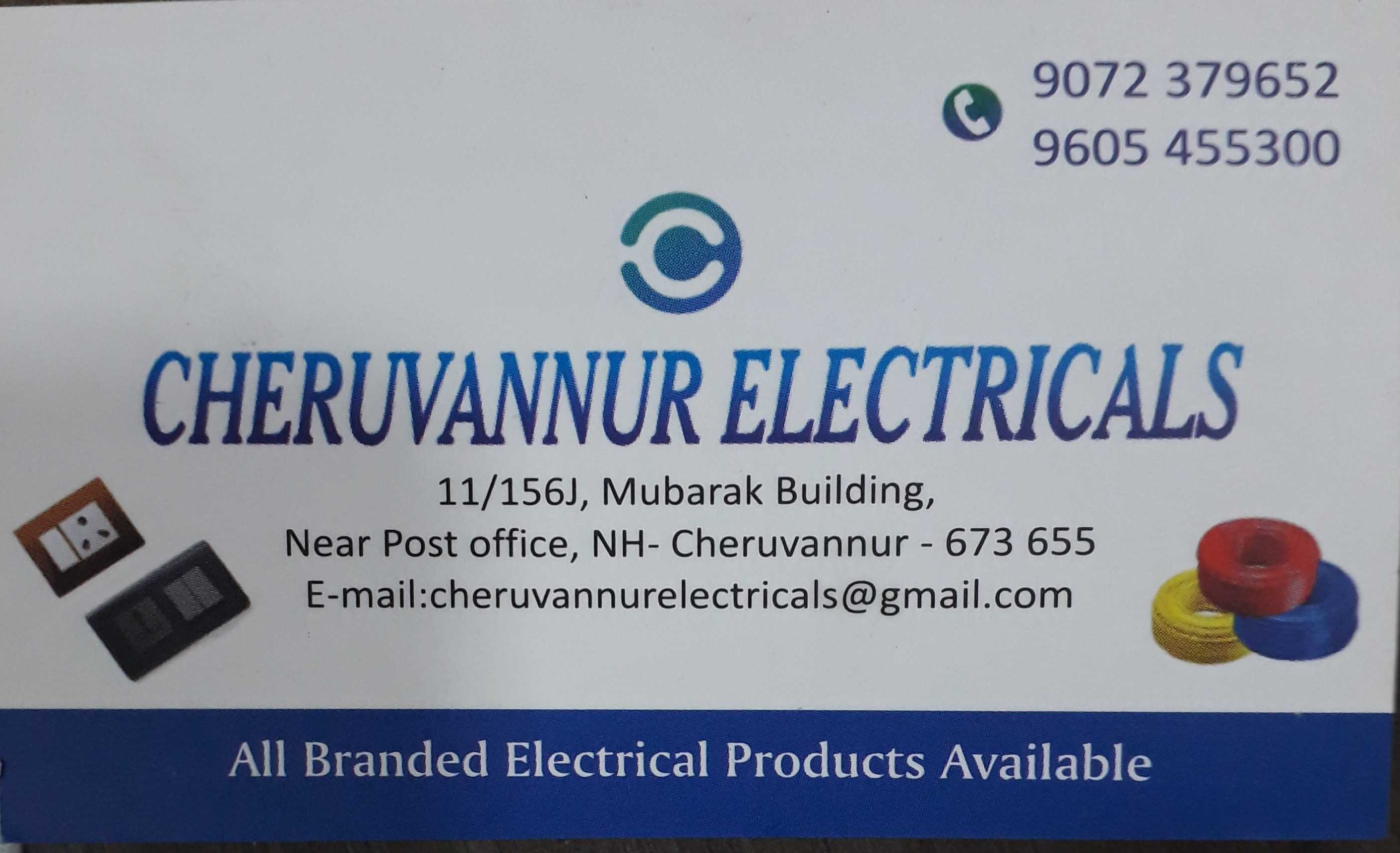 CHERUVANNUR ELECTRICALS, ELECTRICAL / PLUMBING / PUMP SETS,  service in Cheruvannur, Kozhikode