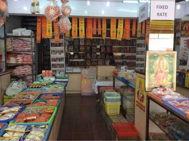 Parameswara pooja stores, POOJA STORE,  service in Kodungallur, Thrissur