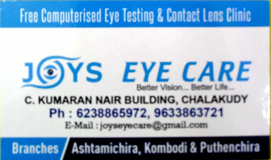 JOYS EYE CARE, OPTICAL SHOP,  service in Chalakudy, Thrissur