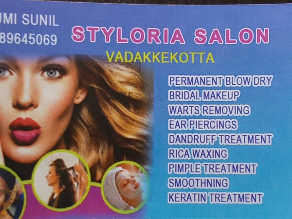 STYLORIA SALON, BEAUTY PARLOUR,  service in Thrippunithura, Ernakulam