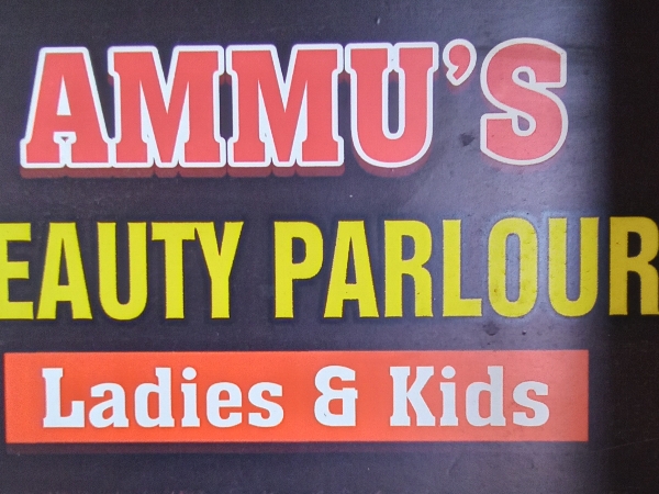 AMMUS BEAUTY PARLOUR, BEAUTY PARLOUR,  service in Maradu, Ernakulam