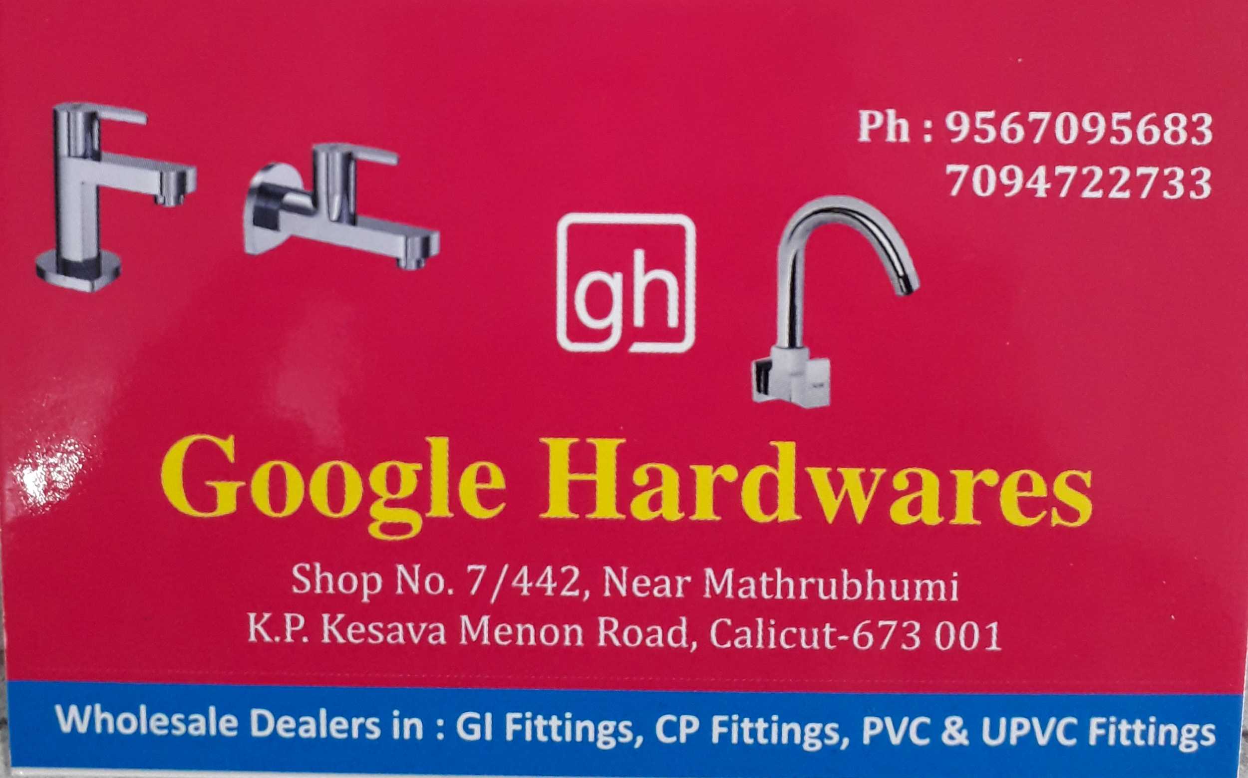 GOOGLE HARDWARES, ELECTRICAL / PLUMBING / PUMP SETS,  service in Kozhikode Town, Kozhikode